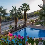 Hatice Sultan Apartahotel *
