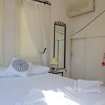 Apartahotel Hatice Sultan *